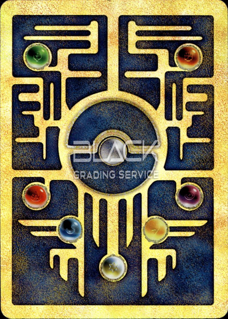 Back - Pokemon WOTC Pokemon 2000 Movie