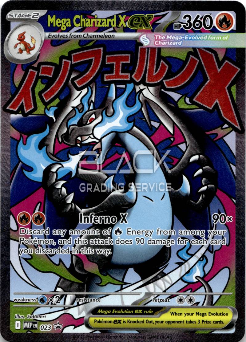 Pokemon MEG EN M Charizard X ex Ultra-Premium Collection