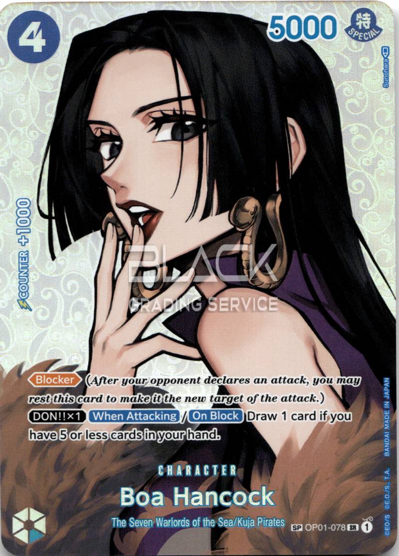 One Piece EN Kingdoms Of Intrigue