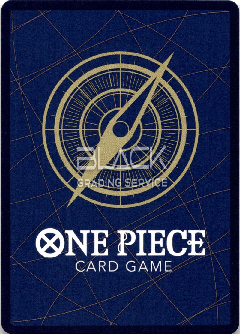 Back - One Piece JPN OP Magazine Vol.20