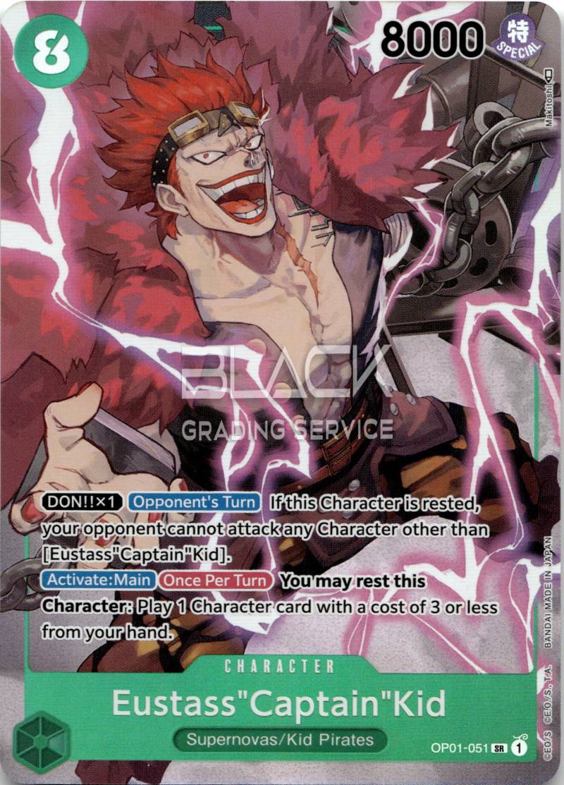 One Piece EN ROMANCE DAWN