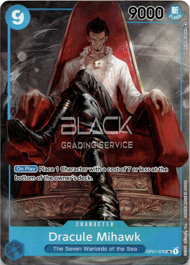 One Piece EN ROMANCE DAWN