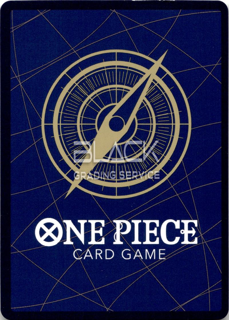 Back - One Piece JPN PARAMOUNT WAR