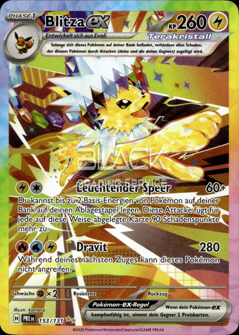 Pokemon S&V GER Prismatic Evolutions