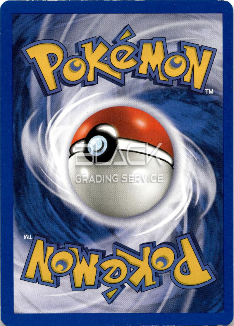 Back - Pokemon GERMAN Base Set