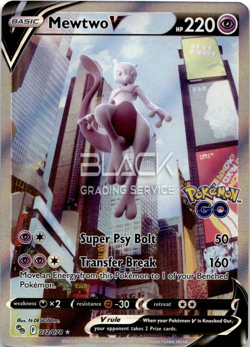 Pokemon SWSH EN Pokemon Go