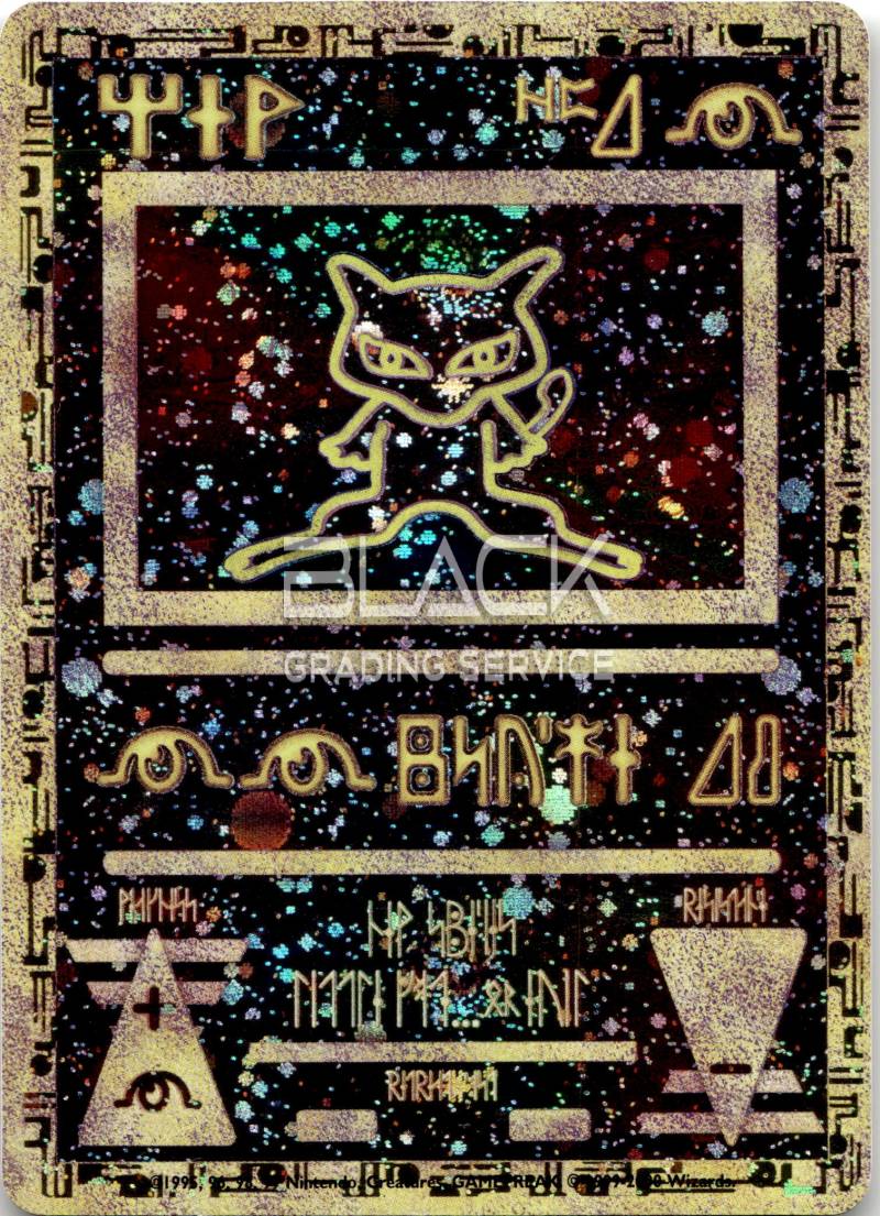 Pokemon WOTC Pokemon 2000 Movie