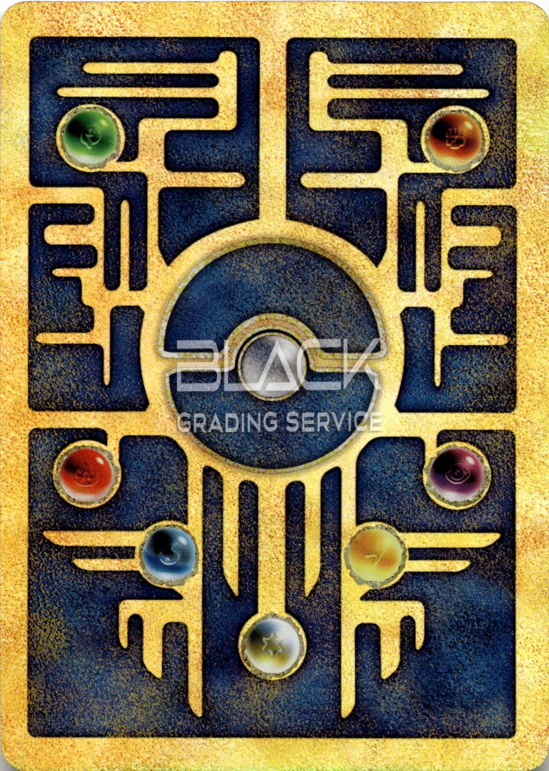 Back - Pokemon WOTC Pokemon 2000 Movie