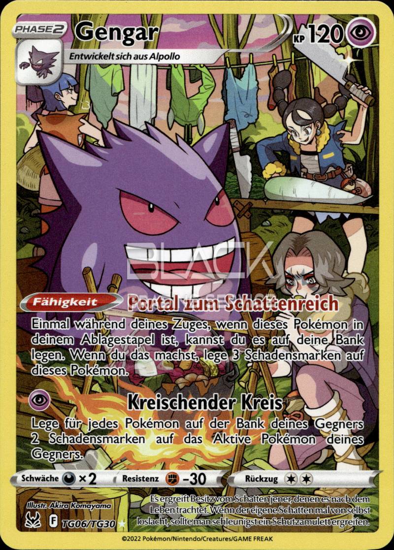 Pokemon SWSH GERMAN Lost Origin