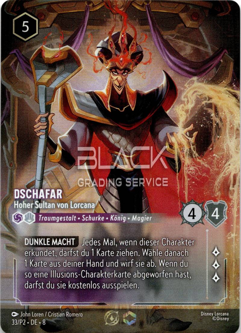 Ravensburger GER Disney Lorcana Promos Year 2