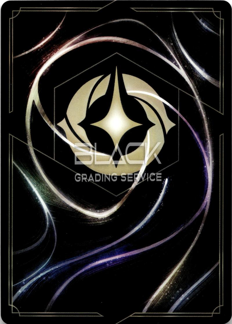 Back - Ravensburger GER Disney Lorcana Set Championships