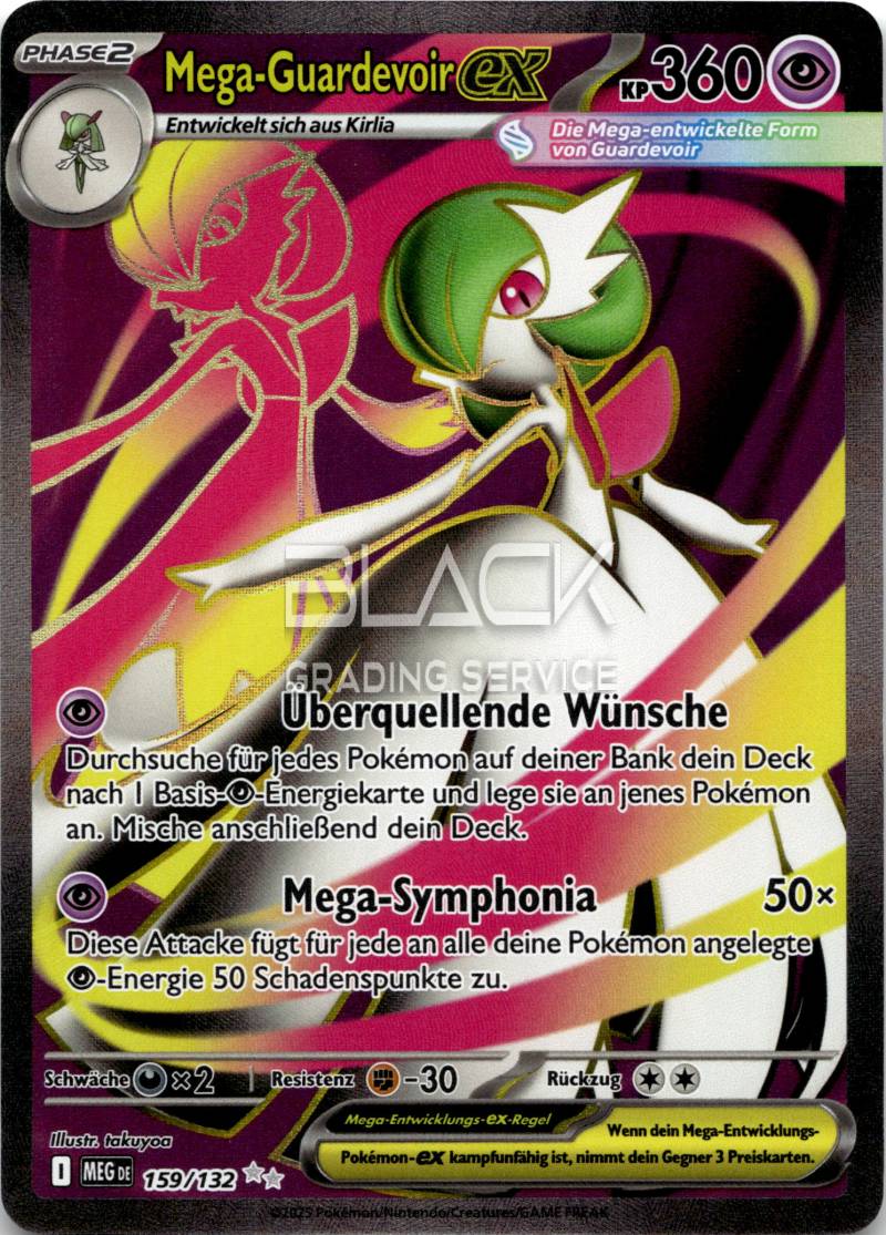Pokemon MEG GER Mega Evolution