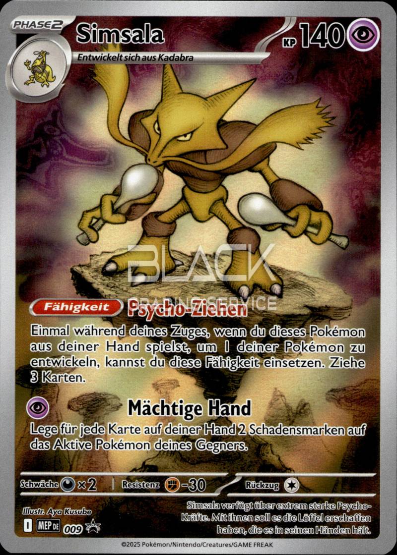 Pokemon MEG GER Mega Evolution TTB