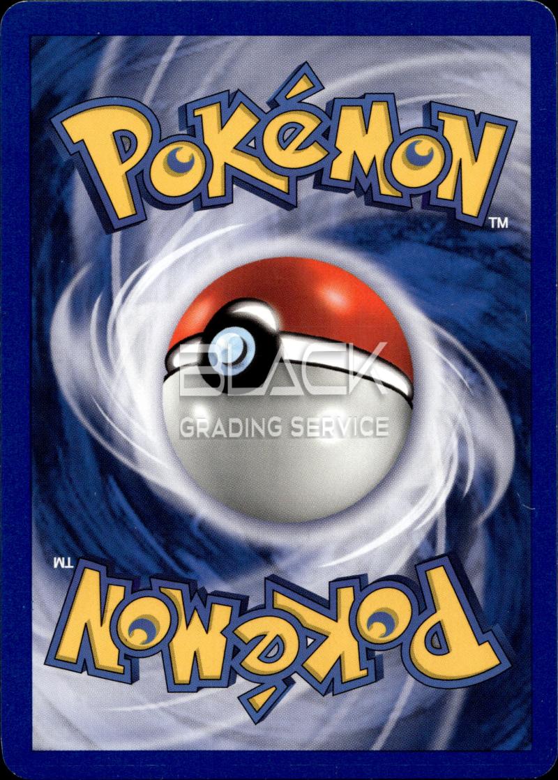 Back - Pokemon EX GER Holon Phantoms