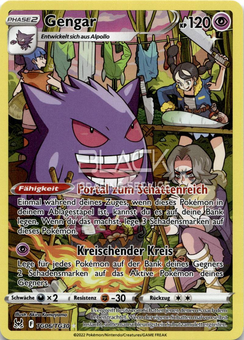 Pokemon SWSH GERMAN Lost Origin