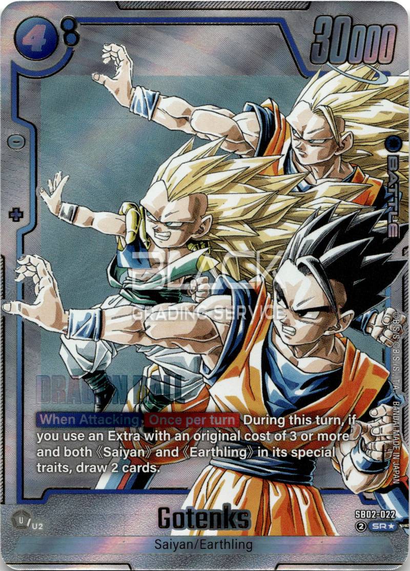 Dragon Ball Super Fusion World Manga Booster 02