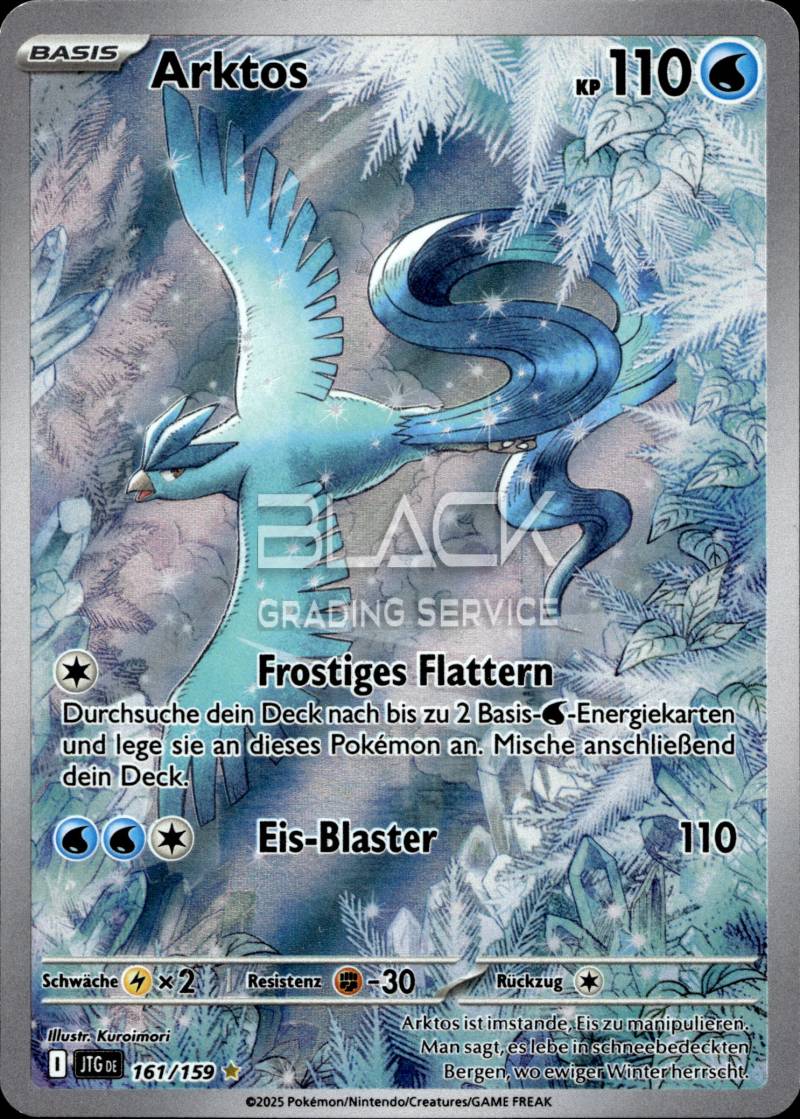 Pokemon S&V GER Journey Together