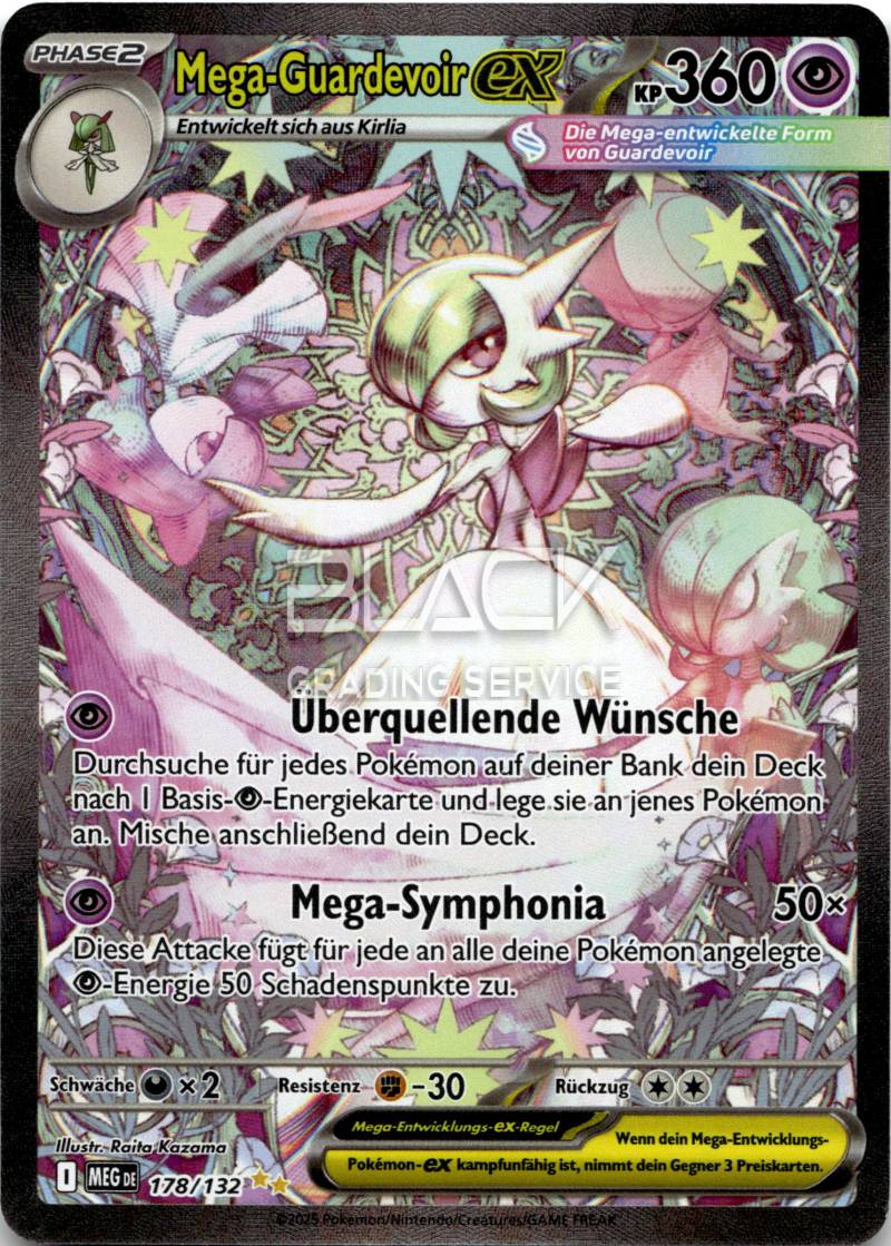 Pokemon MEG GER Mega Evolution