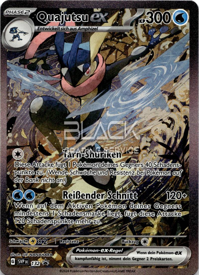 Pokemon S&V GER Shrouded Fable Greninja ex Special Ill. Collection