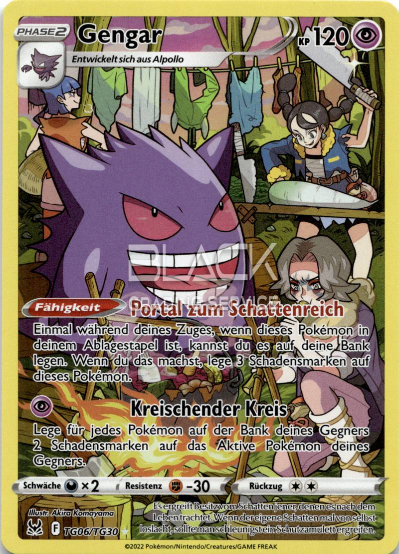 Pokemon SWSH GERMAN Lost Origin