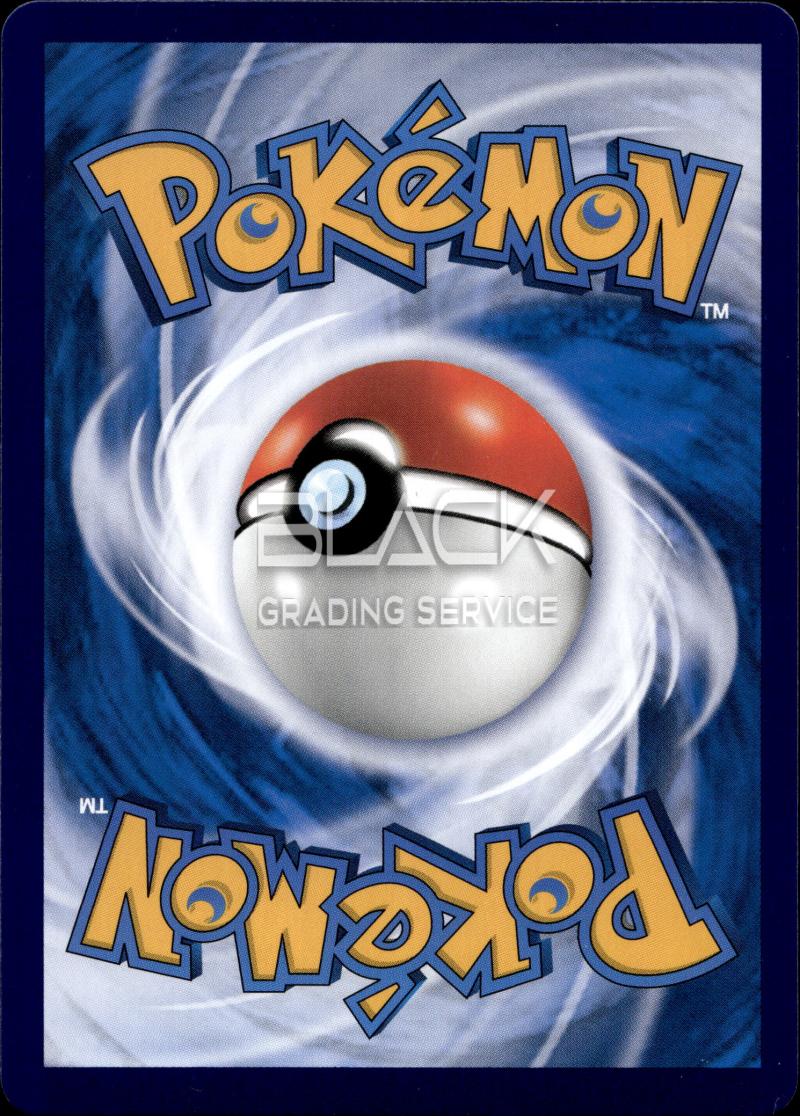 Back - Pokemon S&V CHN Azure Shadow