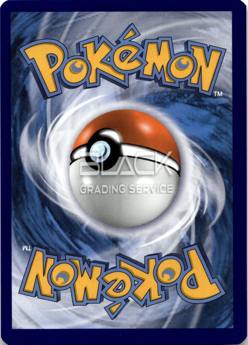 Back - Pokemon SWSH GERMAN Ultra Premium Coll.
