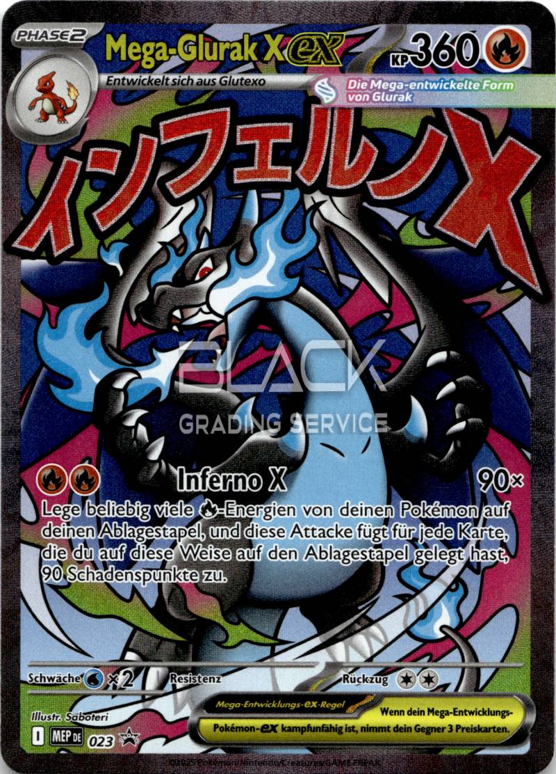Pokemon MEG GER M Charizard X ex Ultra-Premium Coll.