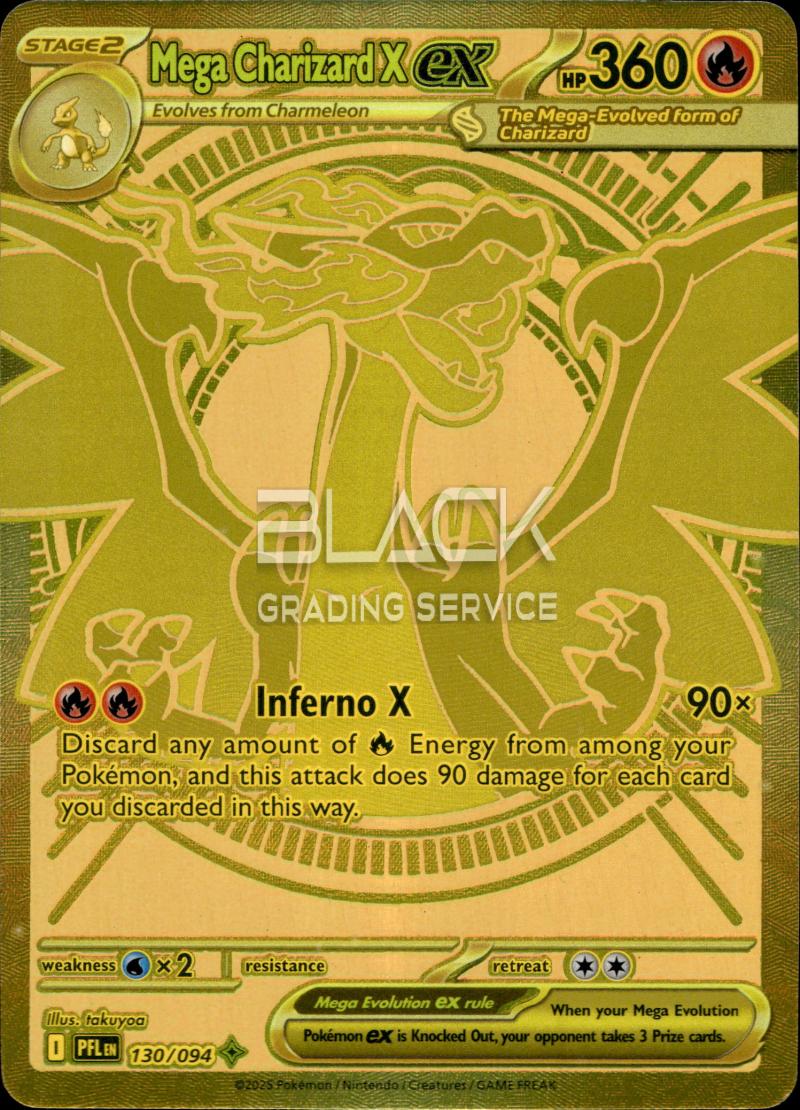 Pokemon MEG EN Phantasmal Flames