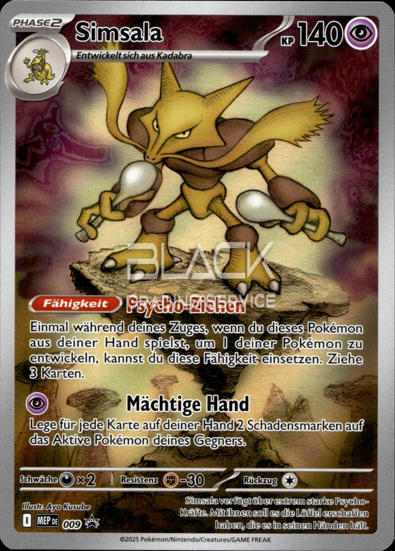 Pokemon MEG GER Mega Evolution TTB