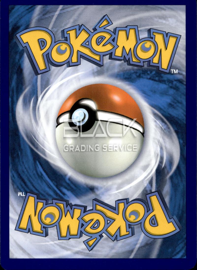 Back - Pokemon S&V GER Stellar Crown