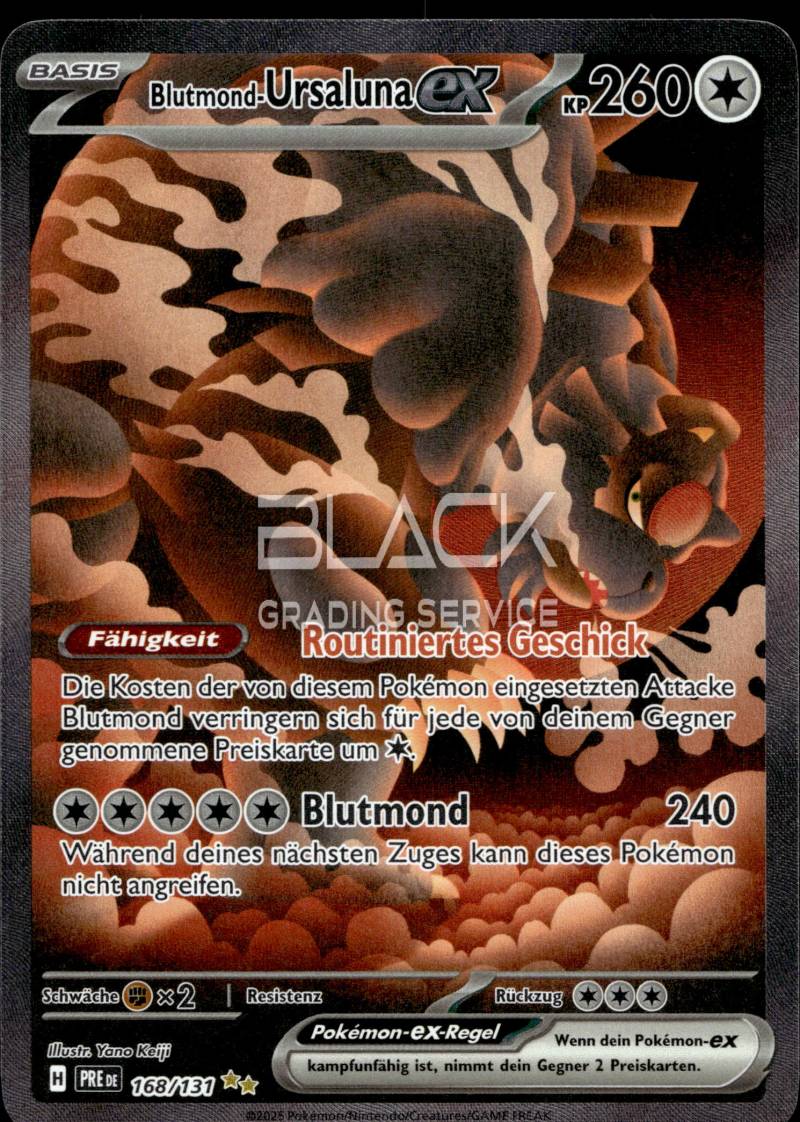 Pokemon S&V GER Prismatic Evolutions