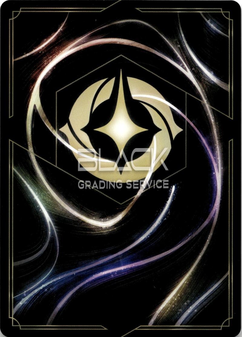 Back - Ravensburger Disney Lorcana GER Promos Year 3