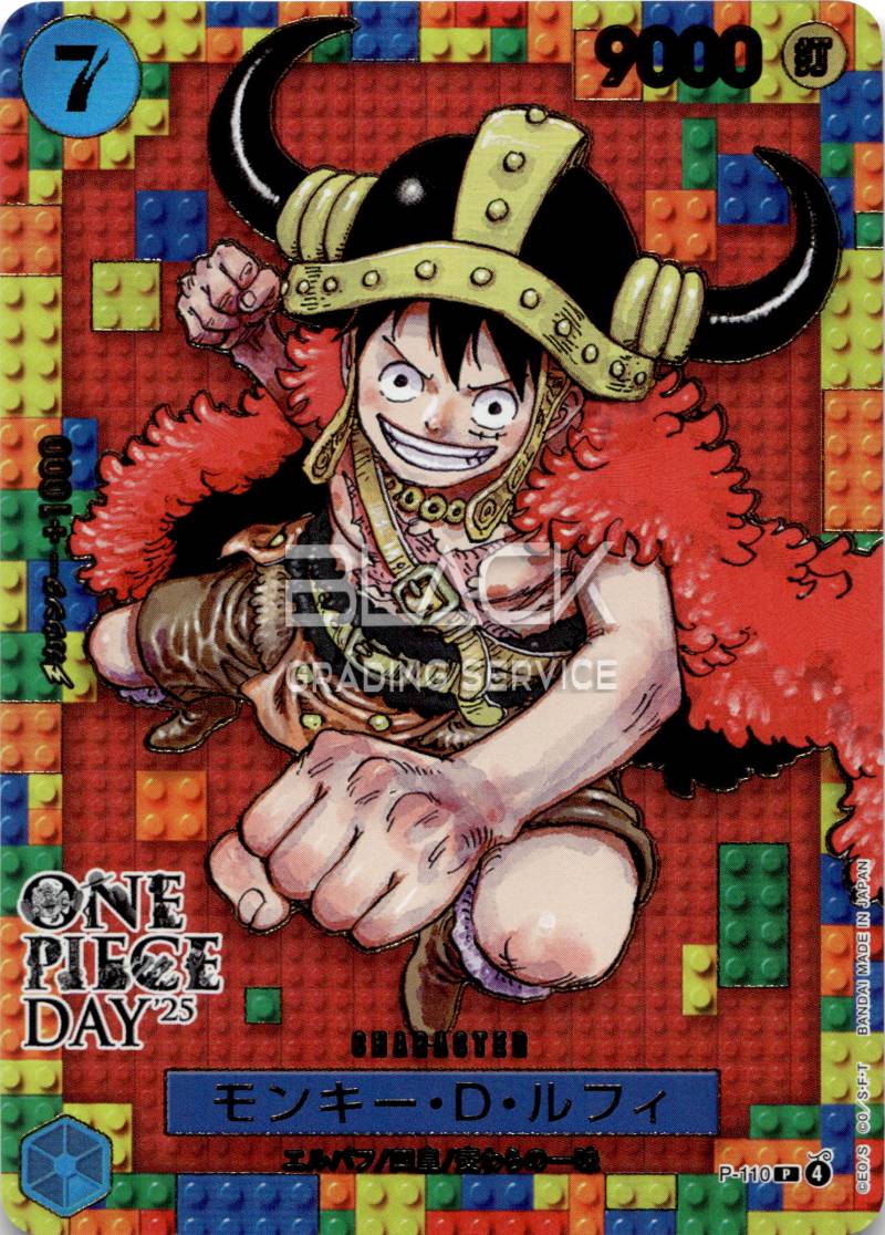 One Piece JPN PCC -One Piece Day 25-