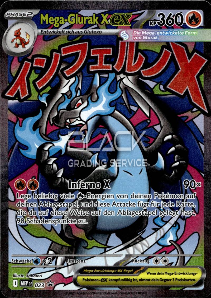 Pokemon MEG GER M Charizard X ex Ultra-Premium Collection