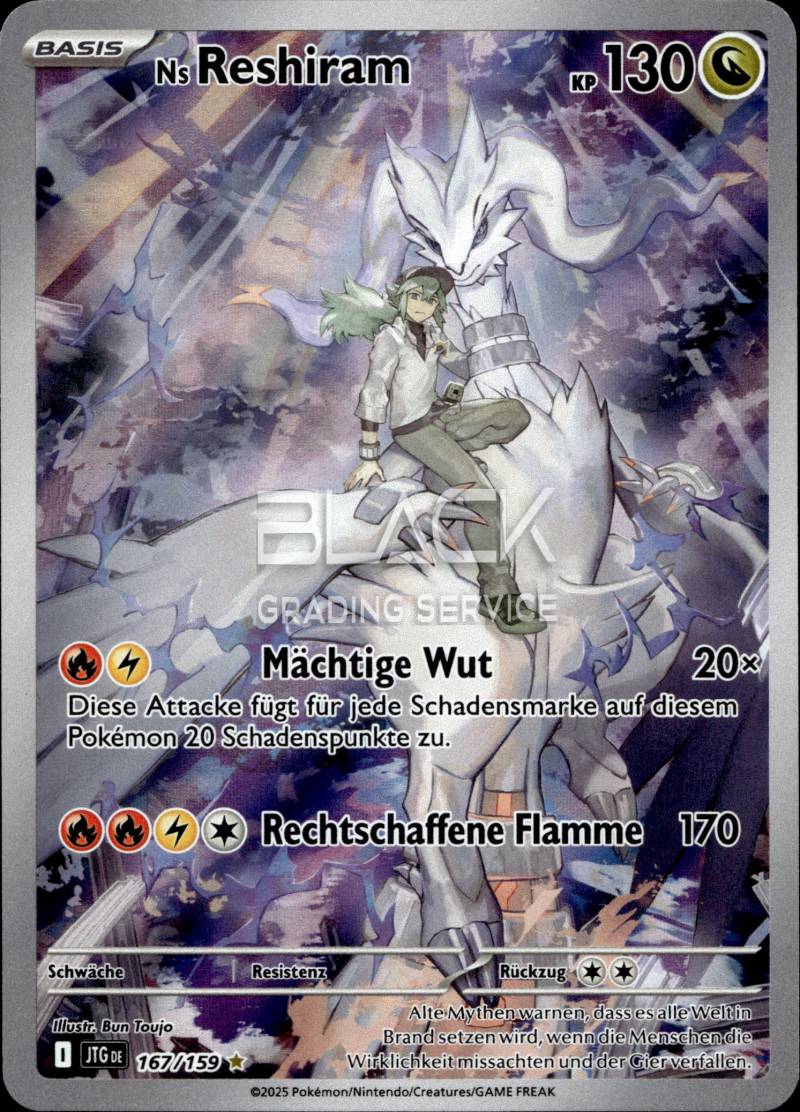 Pokemon S&V GER Journey Together