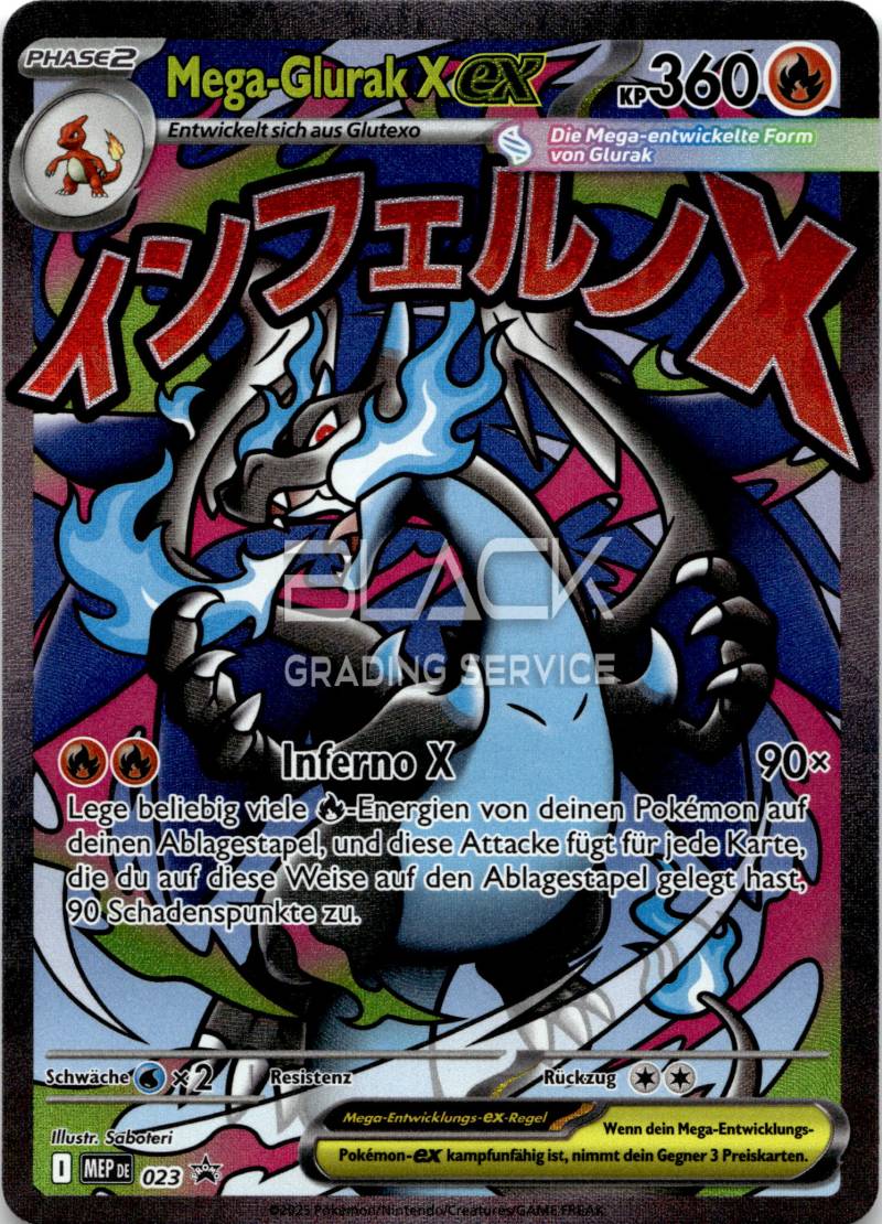 Pokemon MEG GER M Charizard X ex Ultra-Premium Collection