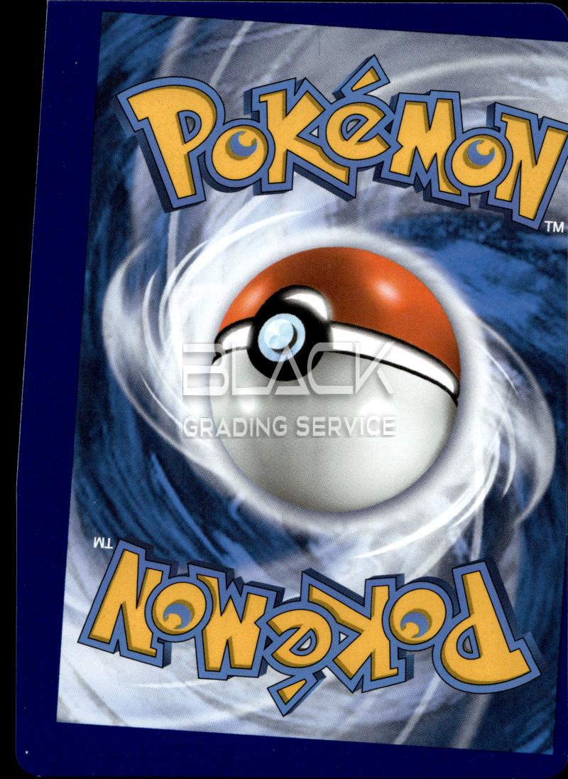 Back - Pokemon SWSH EN CELEBRATIONS 25TH
