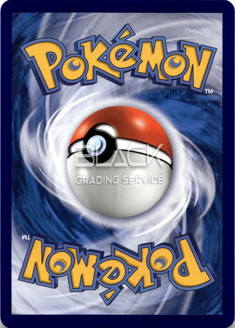 Back - Pokemon SWSH CN Scorching Skies