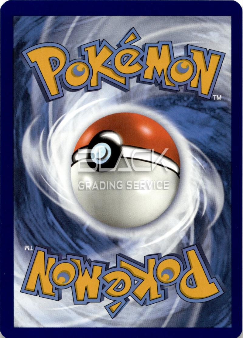 Back - Pokemon SWSH GER Lost Origin