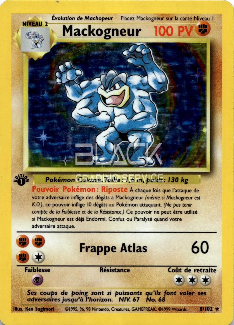 Pokemon French Base Set