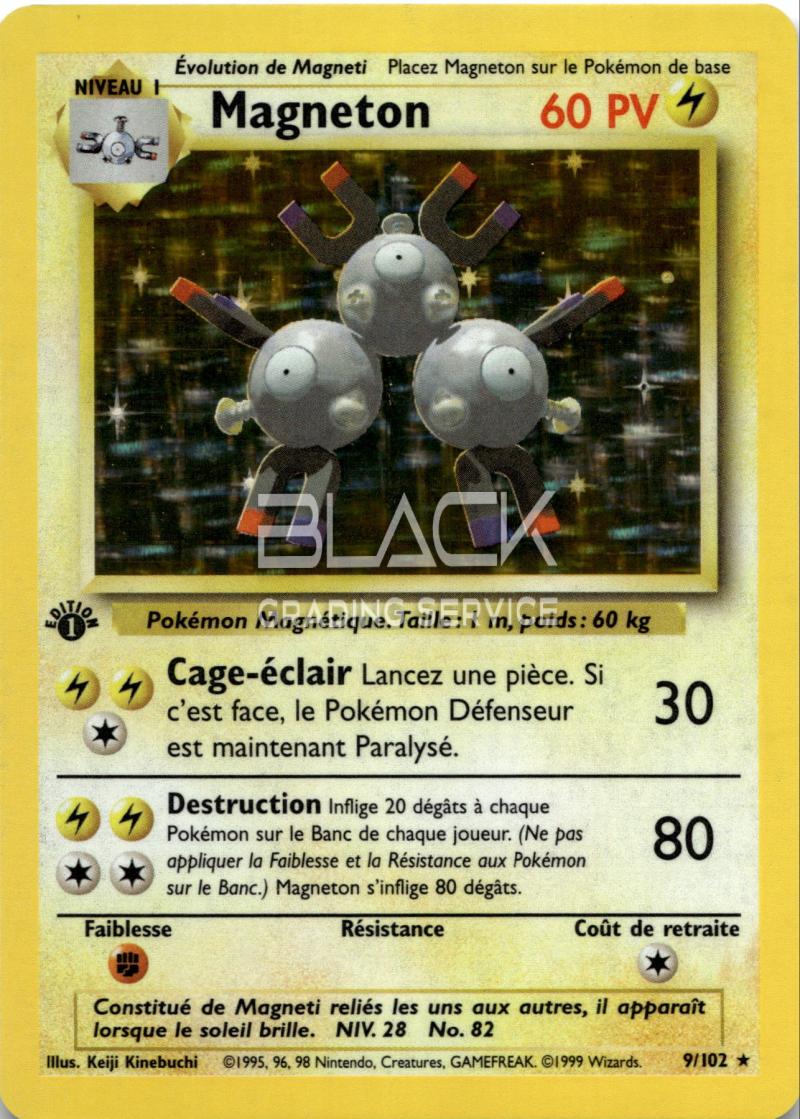 Pokemon French Base Set