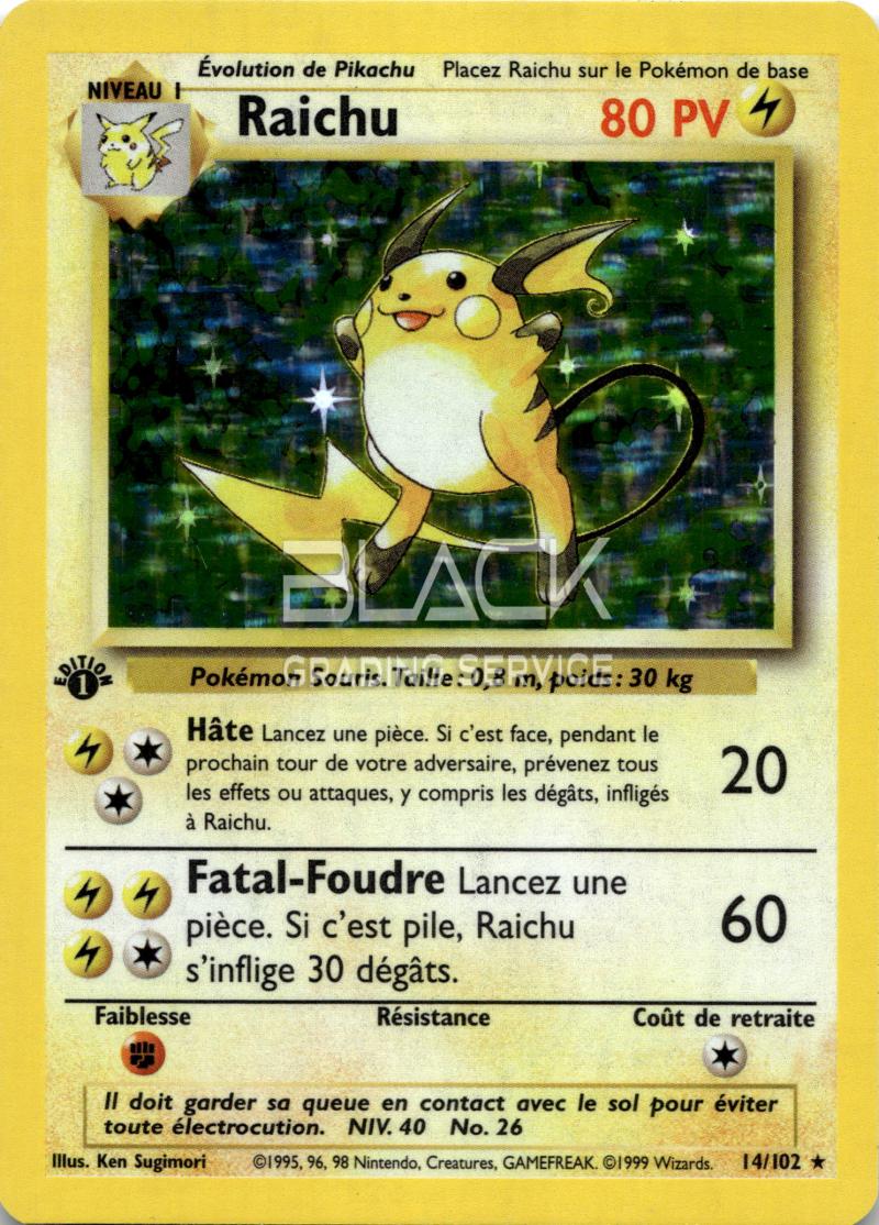 Pokemon French Base Set