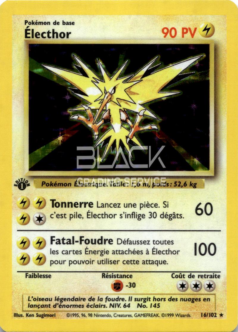 Pokemon French Base Set