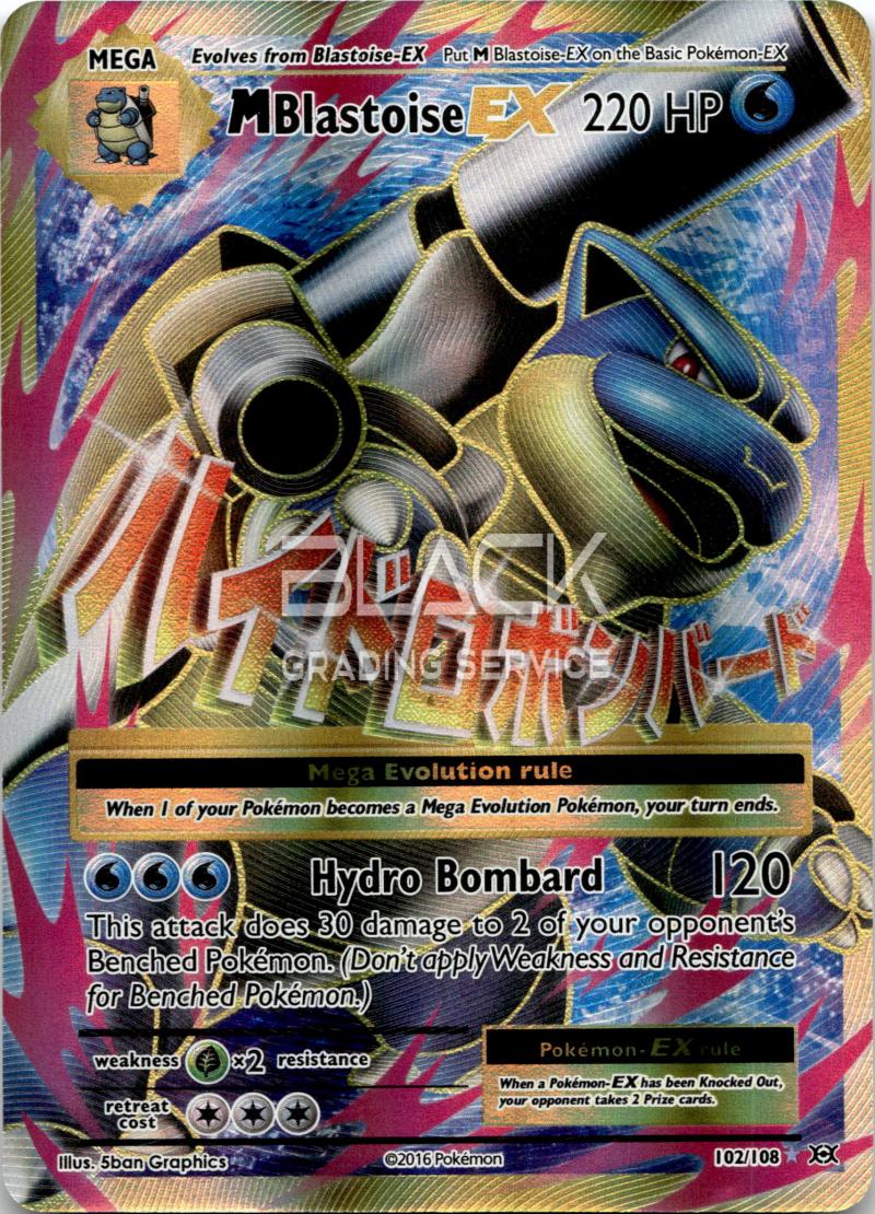 Pokemon XY EN Evolutions