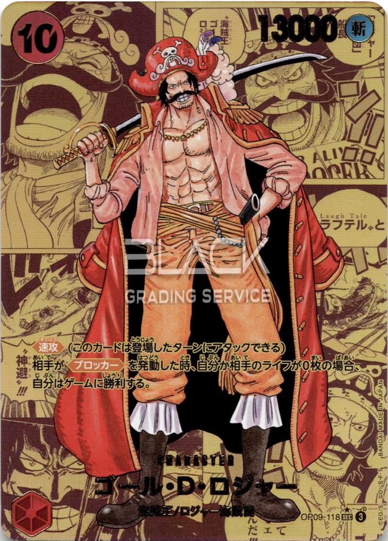 One Piece JPN Emperors in the New World