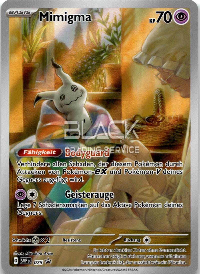 Pokemon S&V GER Paldean Fates TTB