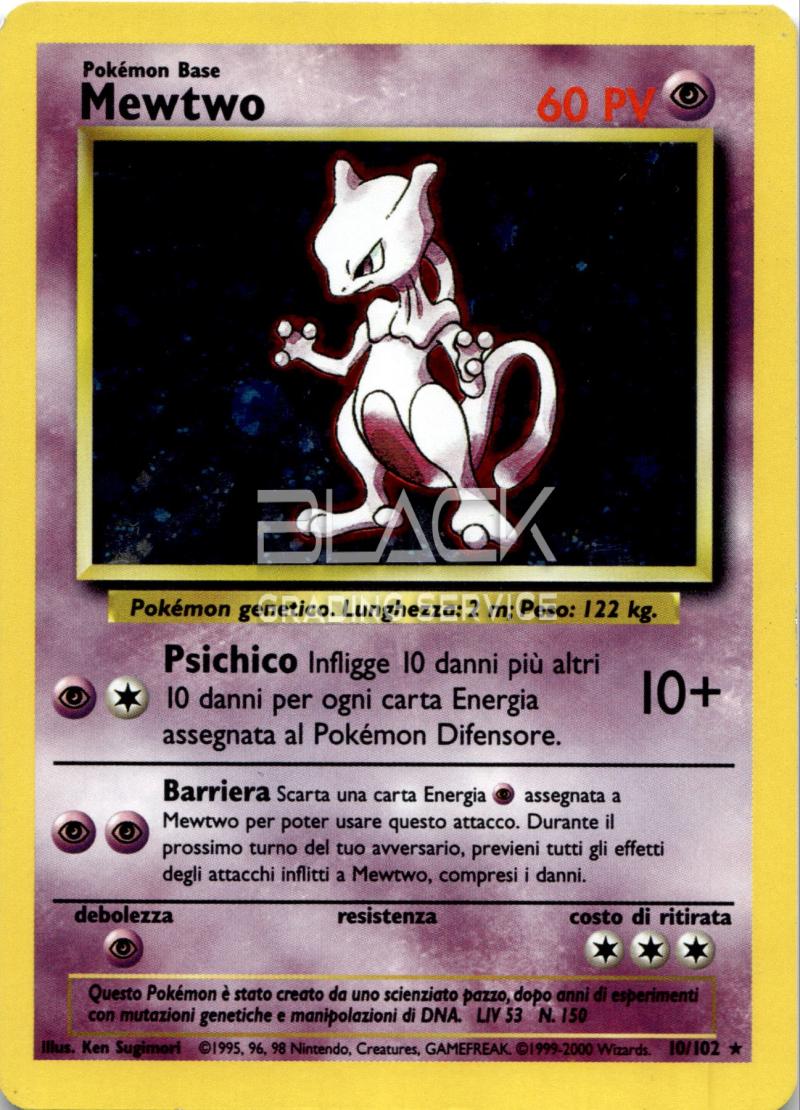Pokemon Italian Base Set