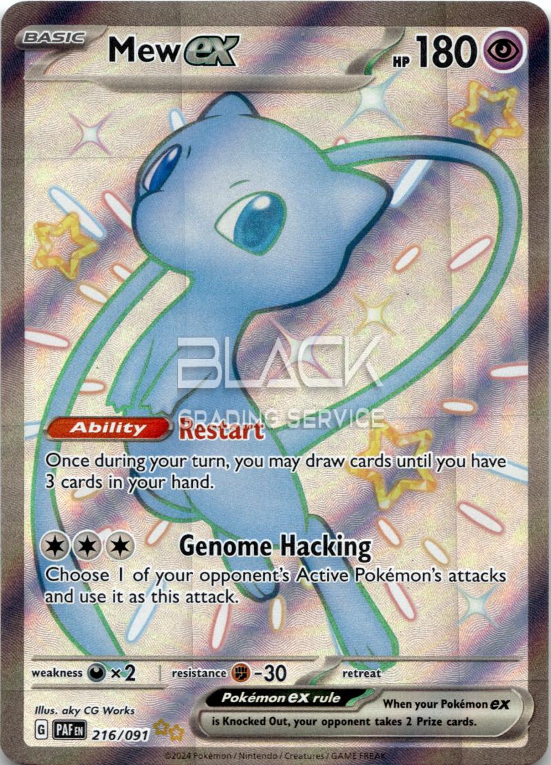 Pokemon S&V EN Paldean Fates