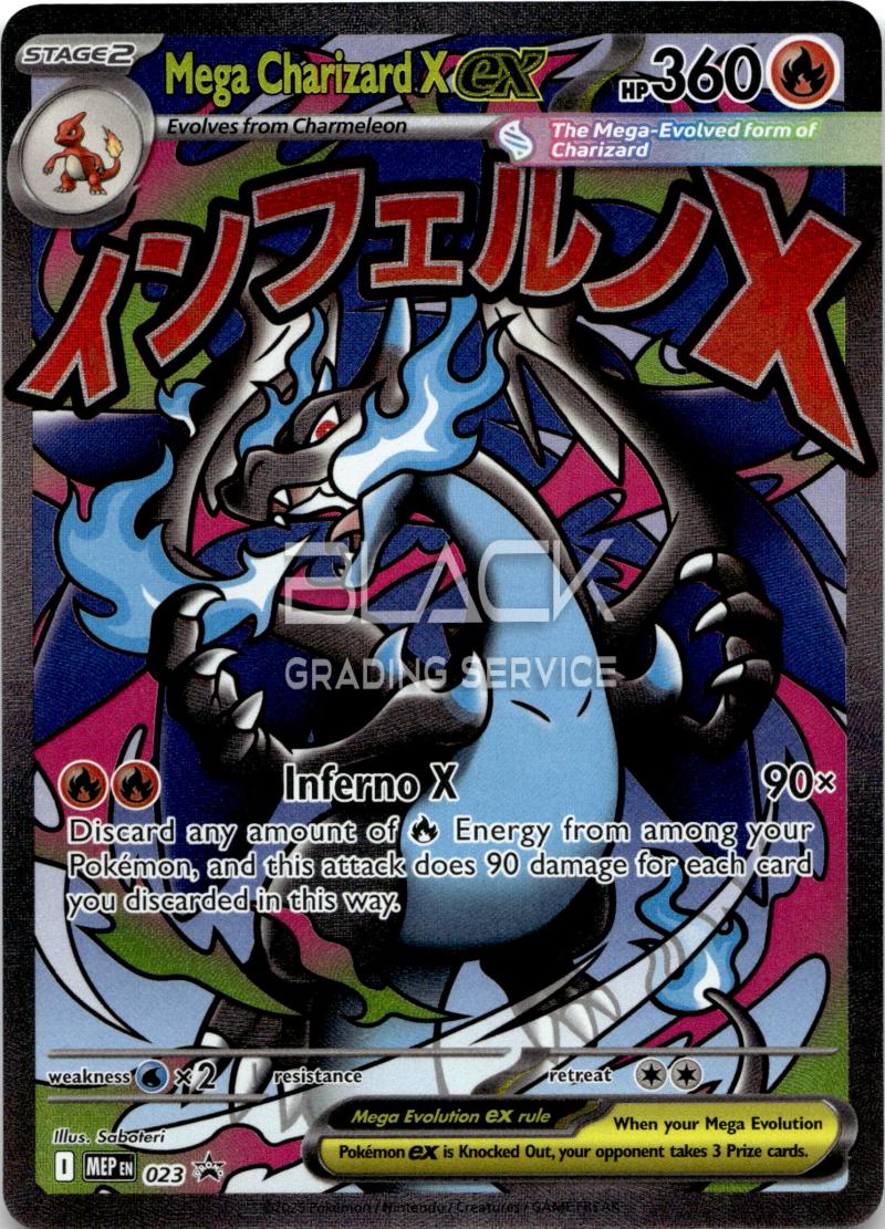 Pokemon MEG EN M Charizard X ex Ultra-Premium Collection