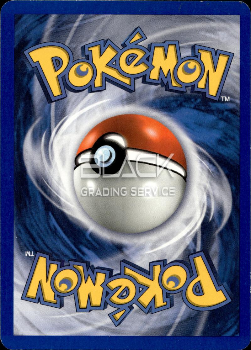 Back - Pokemon EX EN Unseen Forces